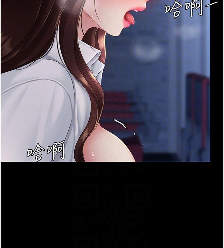 ͳĸŮS110Ԓ-挦ĵĻؑ