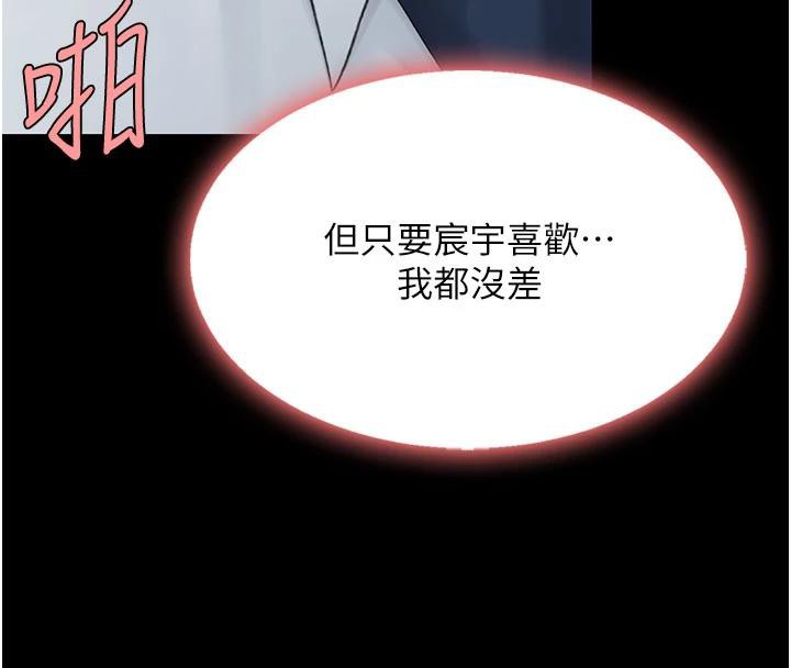 ͳĸŮS110Ԓ-挦ĵĻؑ