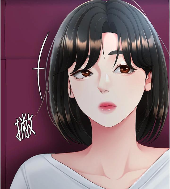 ͳĸŮS110Ԓ-挦ĵĻؑ