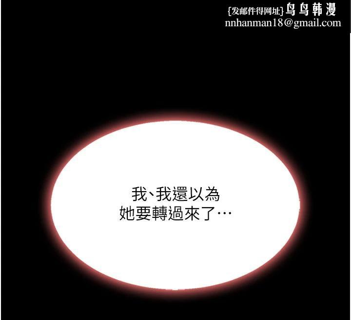 ͳĸŮS110Ԓ-挦ĵĻؑ