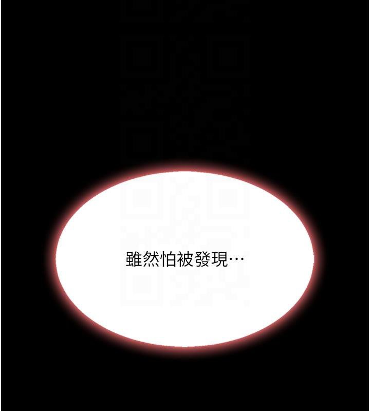ͳĸŮS110Ԓ-挦ĵĻؑ