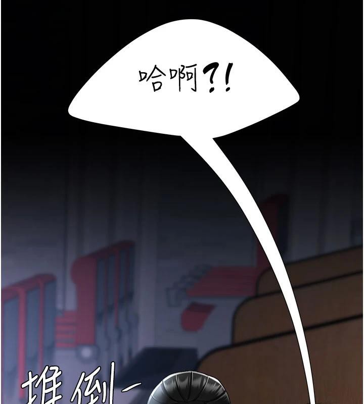 ͳĸŮS110Ԓ-挦ĵĻؑ