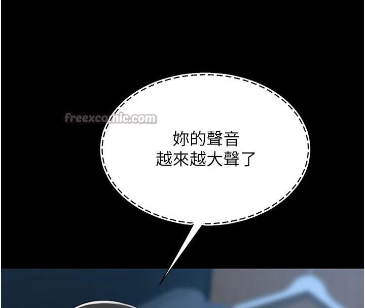 ͳĸŮS110Ԓ-挦ĵĻؑ
