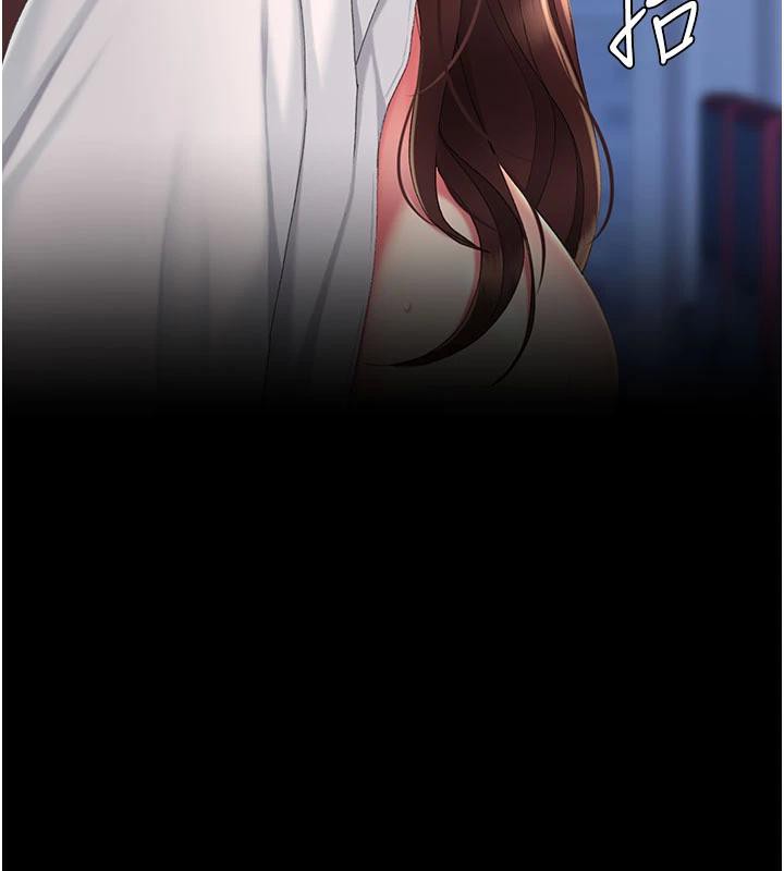 ͳĸŮS110Ԓ-挦ĵĻؑ