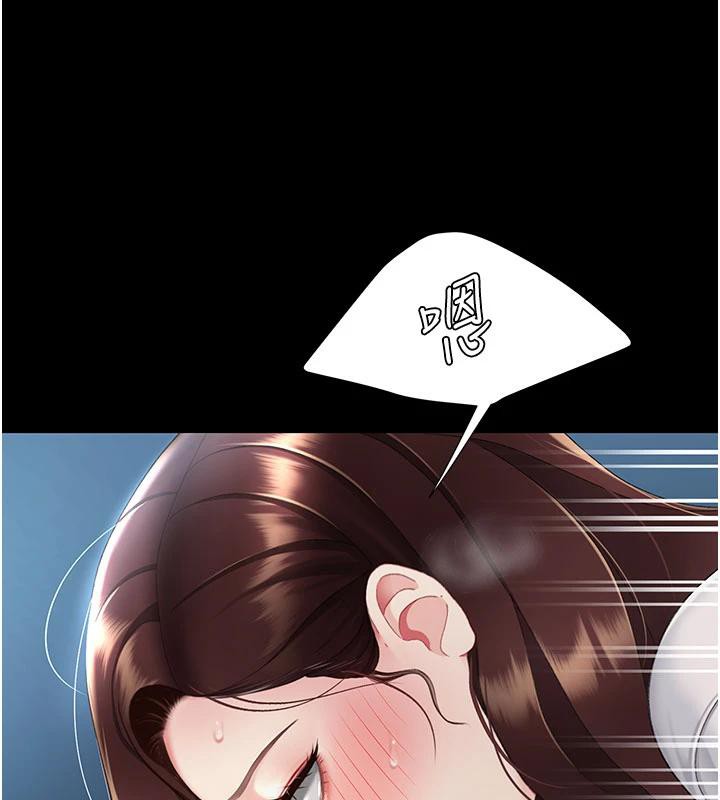 ͳĸŮS110Ԓ-挦ĵĻؑ