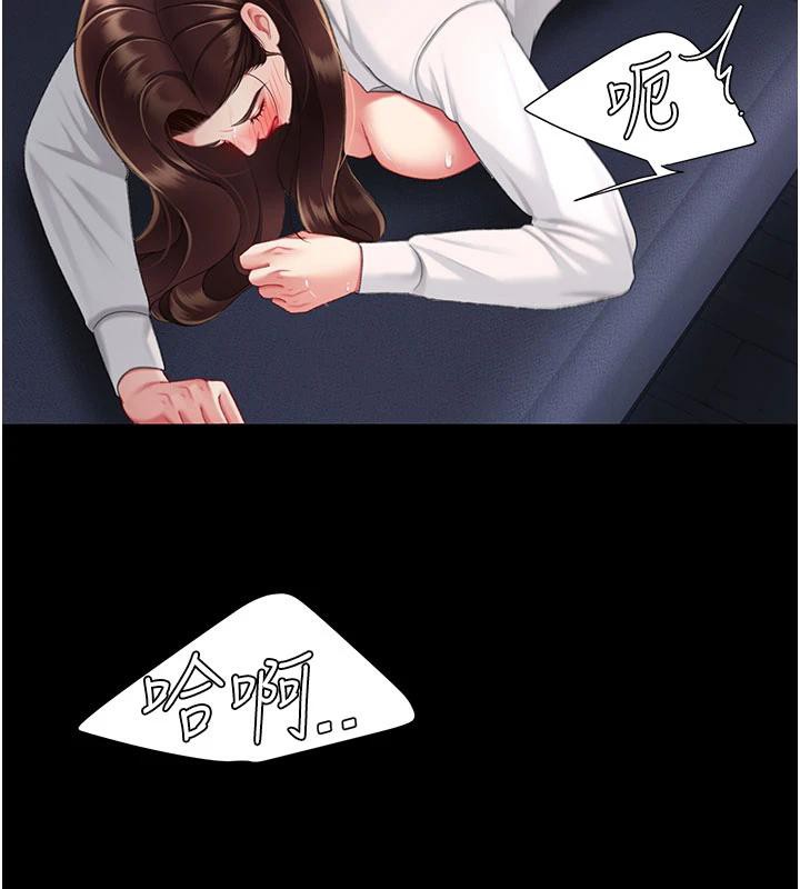 ͳĸŮS110Ԓ-挦ĵĻؑ