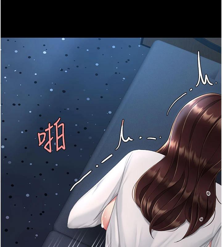 ͳĸŮS110Ԓ-挦ĵĻؑ