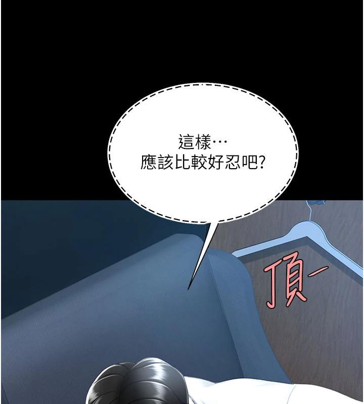 ͳĸŮS110Ԓ-挦ĵĻؑ
