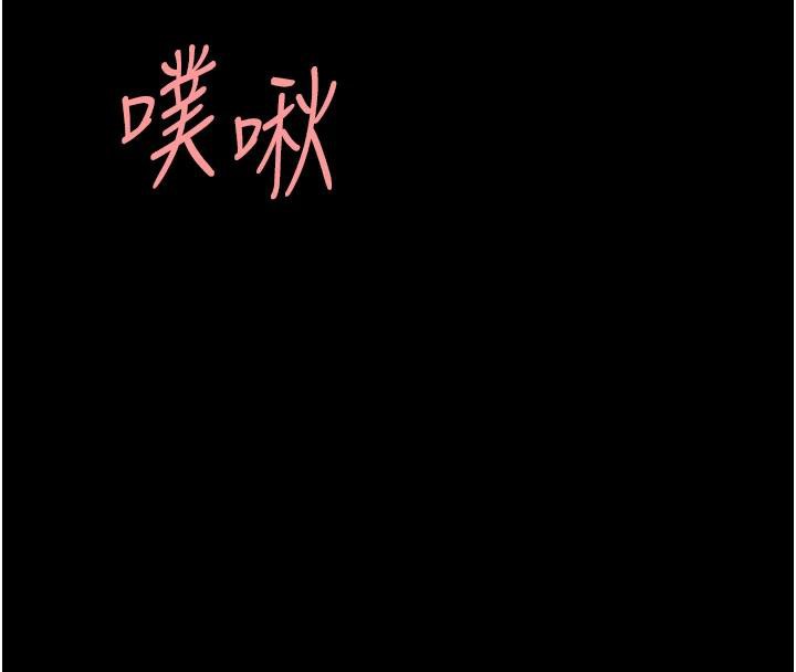ͳĸŮS110Ԓ-挦ĵĻؑ