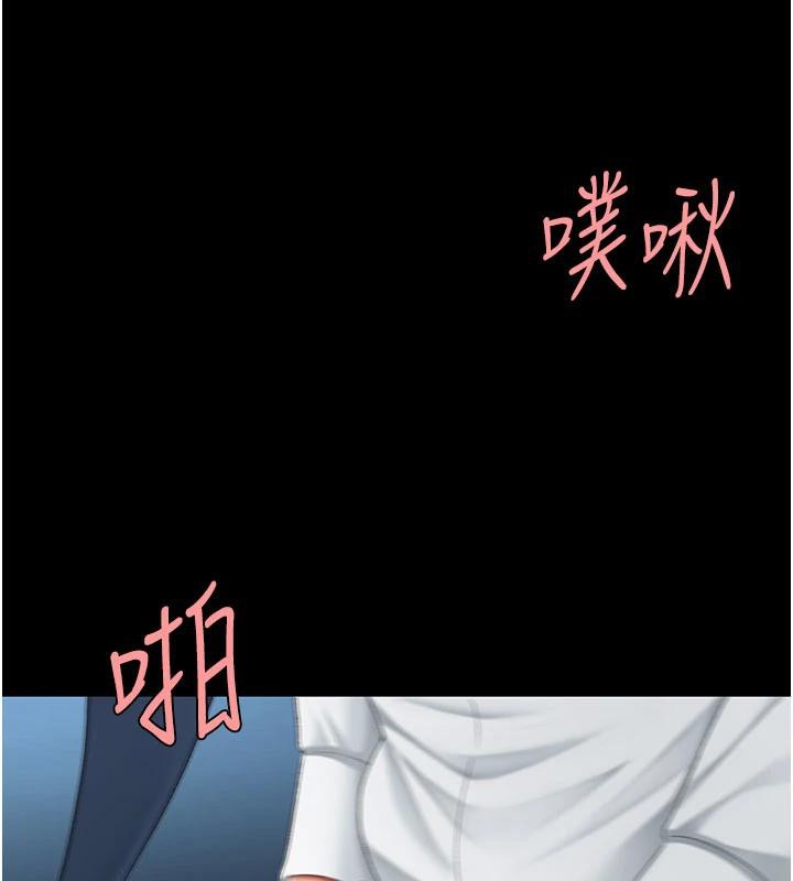 ͳĸŮS110Ԓ-挦ĵĻؑ