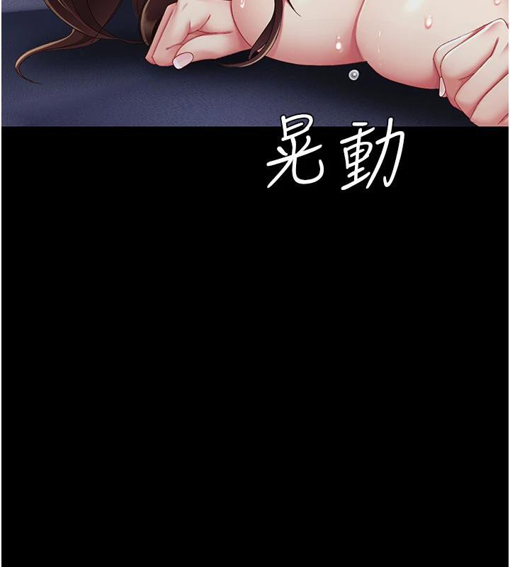 ͳĸŮS110Ԓ-挦ĵĻؑ