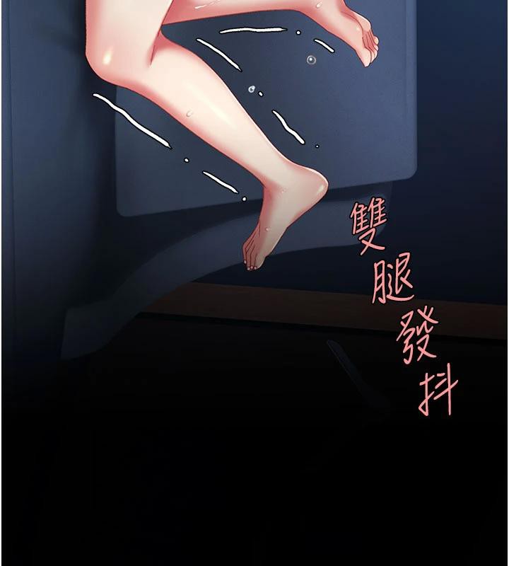 ͳĸŮS110Ԓ-挦ĵĻؑ