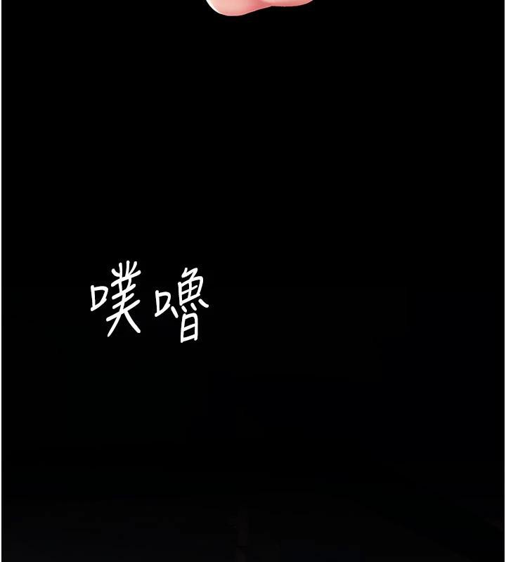 ͳĸŮS110Ԓ-挦ĵĻؑ