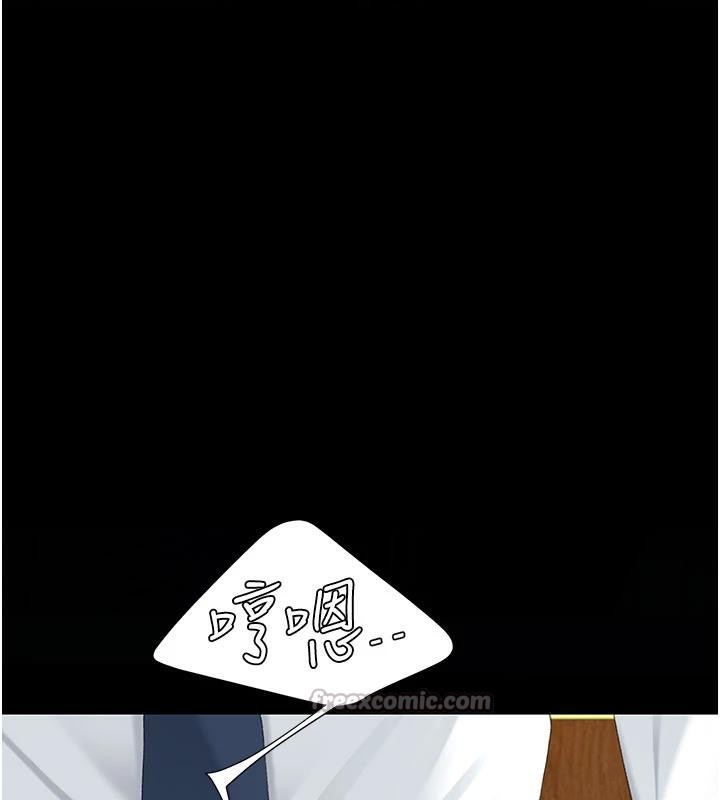 ͳĸŮS110Ԓ-挦ĵĻؑ