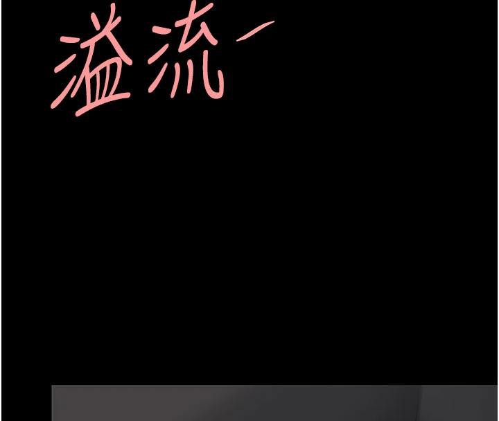 ͳĸŮS110Ԓ-挦ĵĻؑ