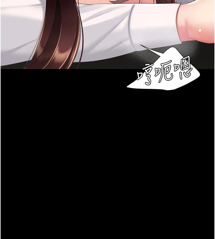 ͳĸŮS110Ԓ-挦ĵĻؑ