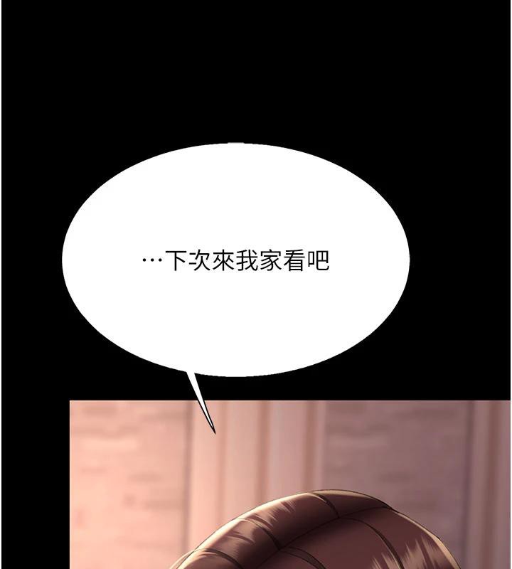 ͳĸŮS110Ԓ-挦ĵĻؑ