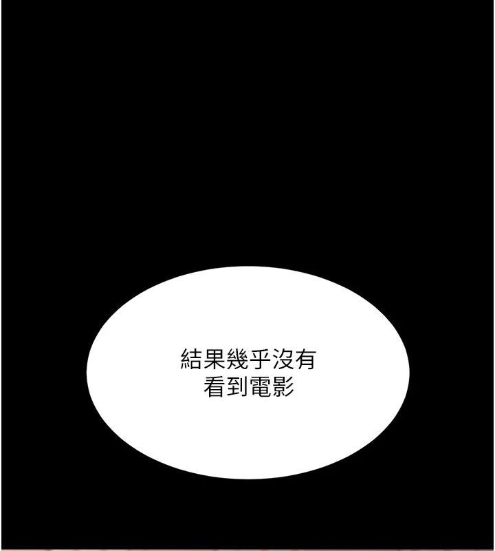 ͳĸŮS110Ԓ-挦ĵĻؑ