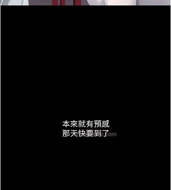 ͳĸŮS110Ԓ-挦ĵĻؑ