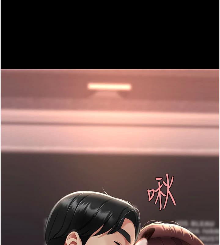 ͳĸŮS110Ԓ-挦ĵĻؑ