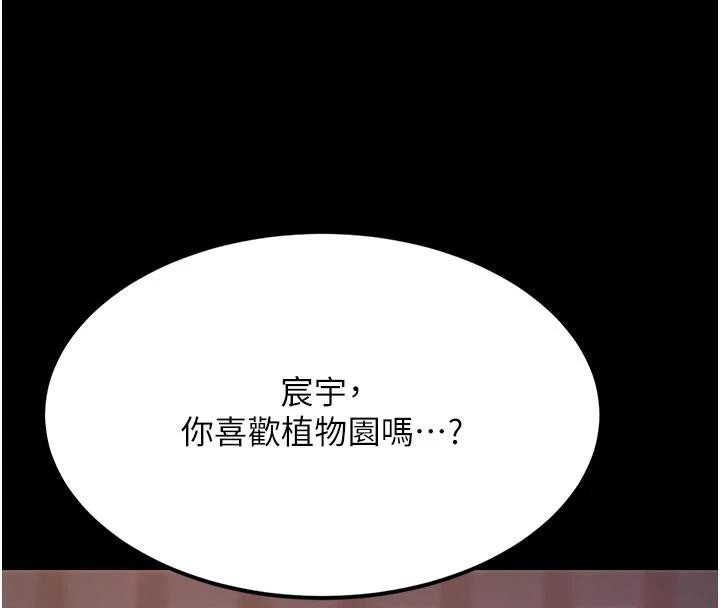 ͳĸŮS110Ԓ-挦ĵĻؑ