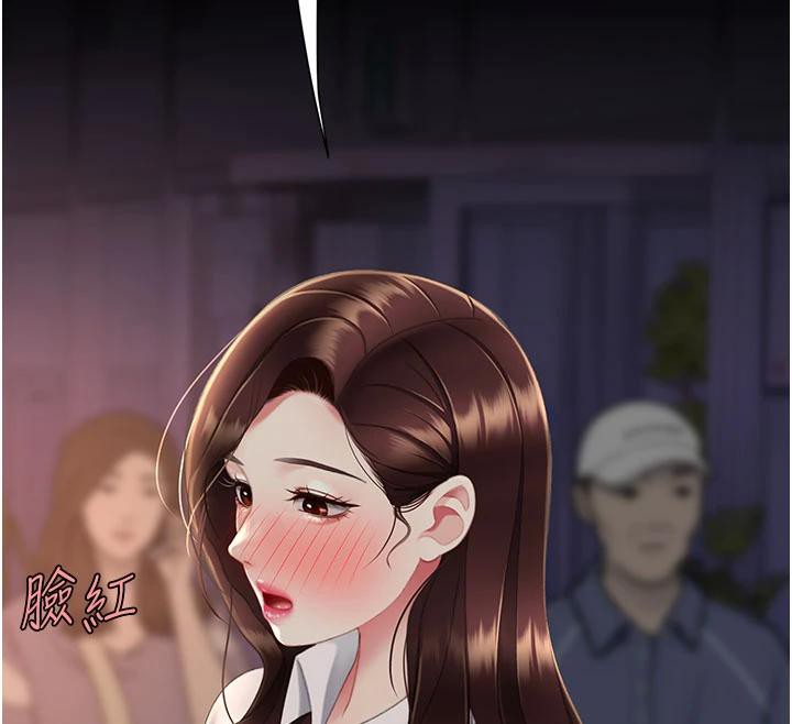 ͳĸŮS110Ԓ-挦ĵĻؑ