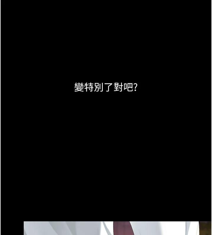 ͳĸŮS110Ԓ-挦ĵĻؑ