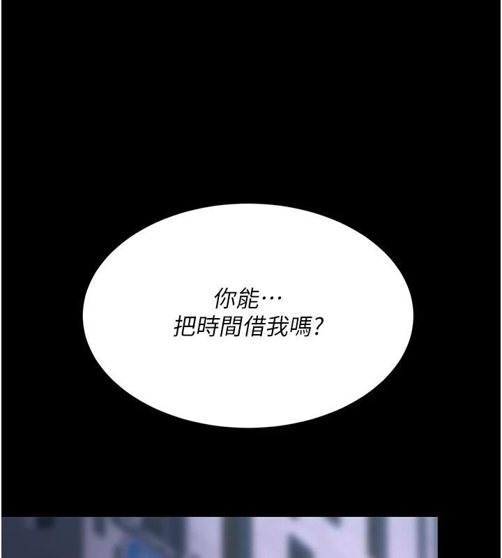 ͳĸŮS110Ԓ-挦ĵĻؑ