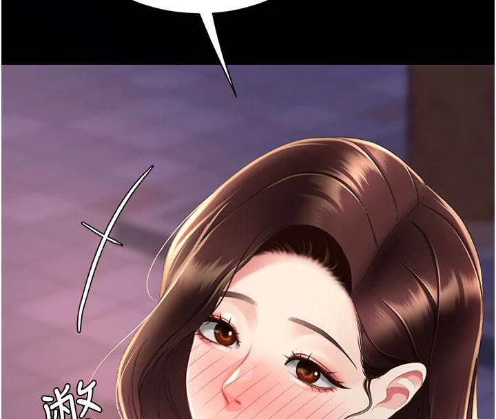 ͳĸŮS110Ԓ-挦ĵĻؑ