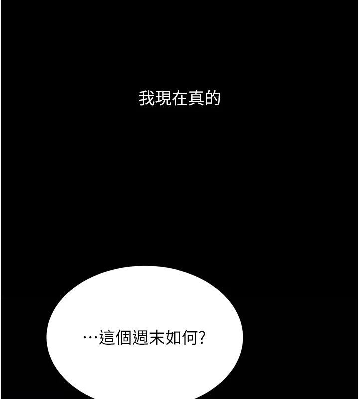ͳĸŮS110Ԓ-挦ĵĻؑ