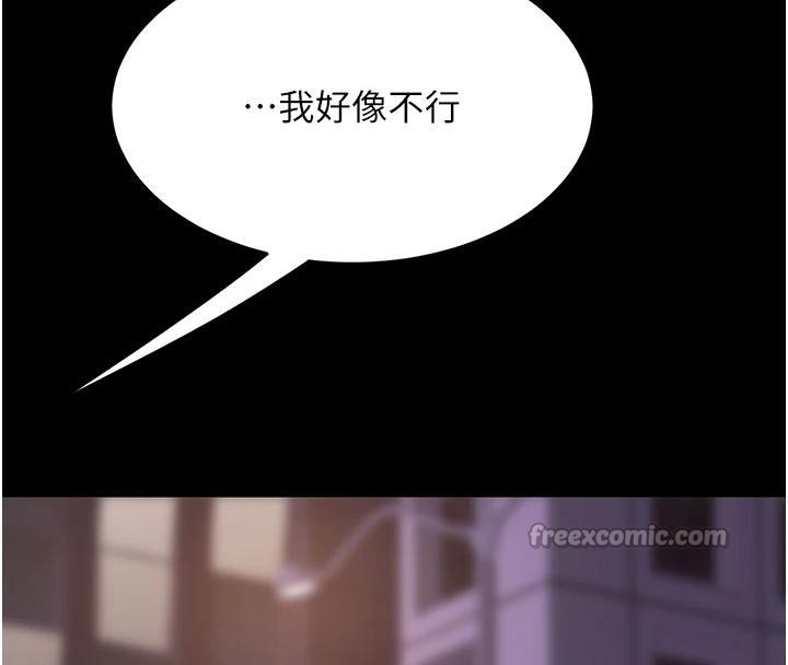 ͳĸŮS110Ԓ-挦ĵĻؑ