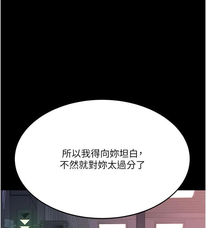 ͳĸŮS110Ԓ-挦ĵĻؑ