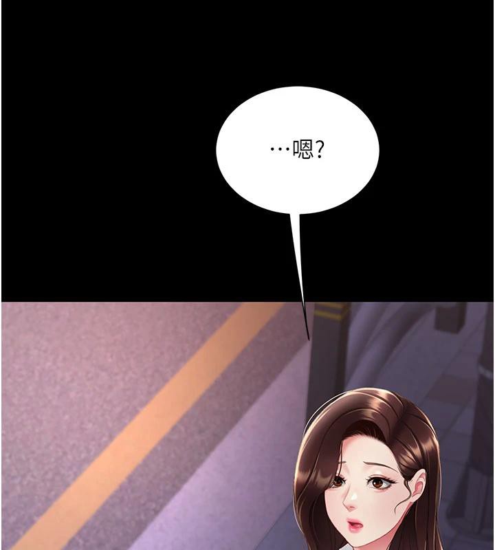 ͳĸŮS110Ԓ-挦ĵĻؑ