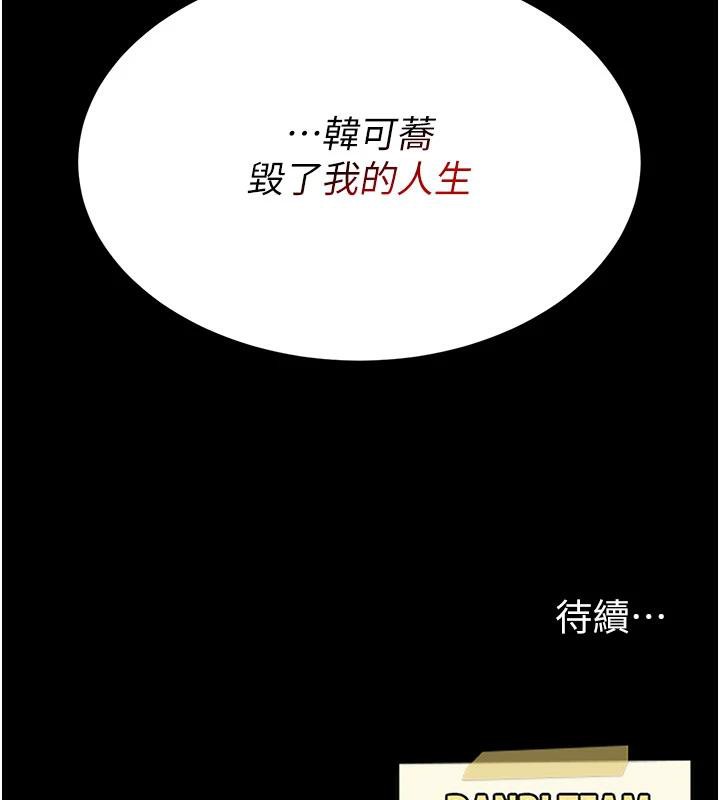 ͳĸŮS110Ԓ-挦ĵĻؑ