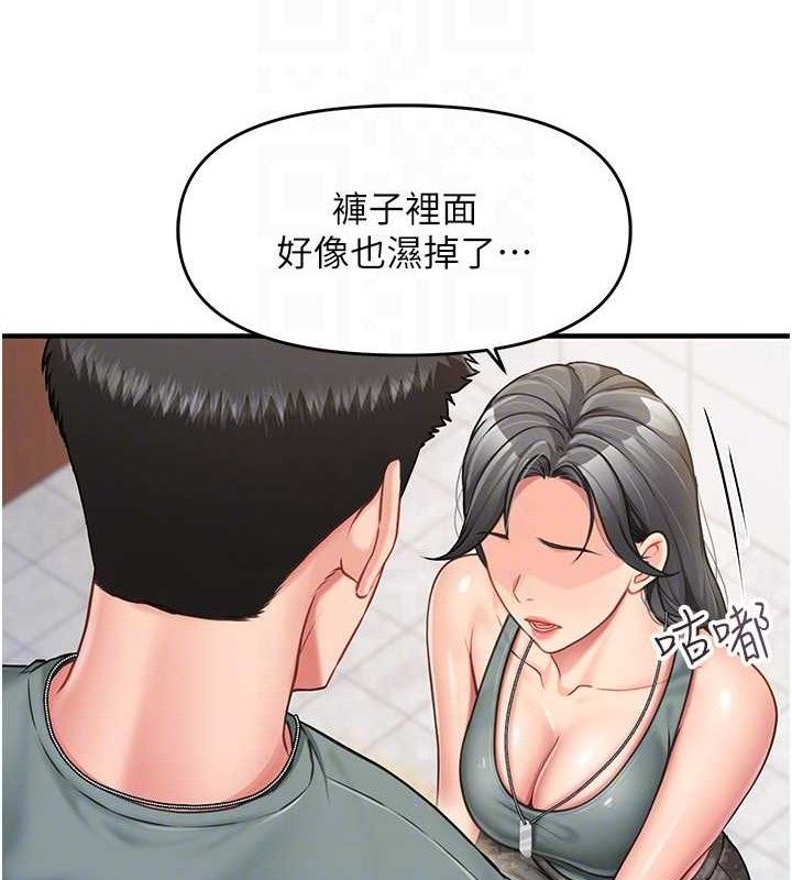Ů೤:һͻ9Ԓ-jĸ♥