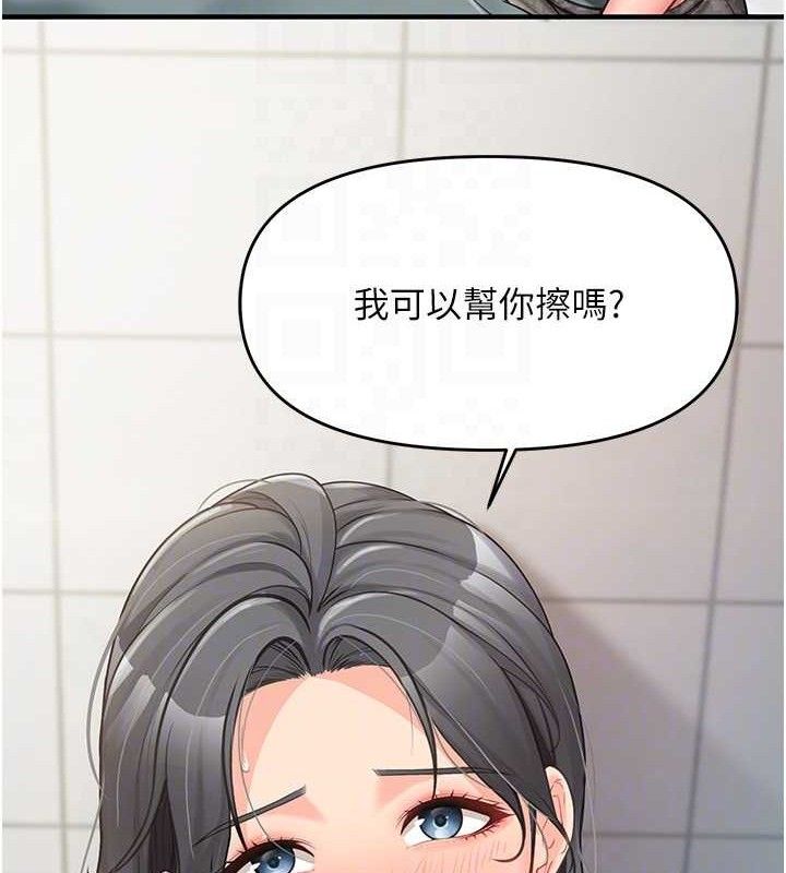 Ů೤:һͻ9Ԓ-jĸ♥