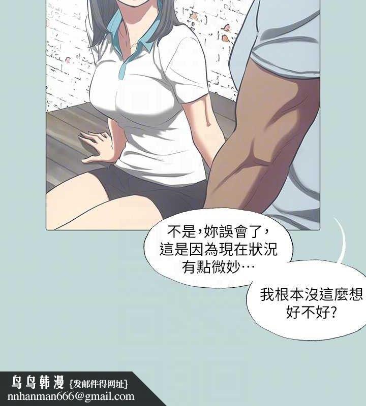 纵夏夜之梦(无码版)第96話-挑起男人的性慾