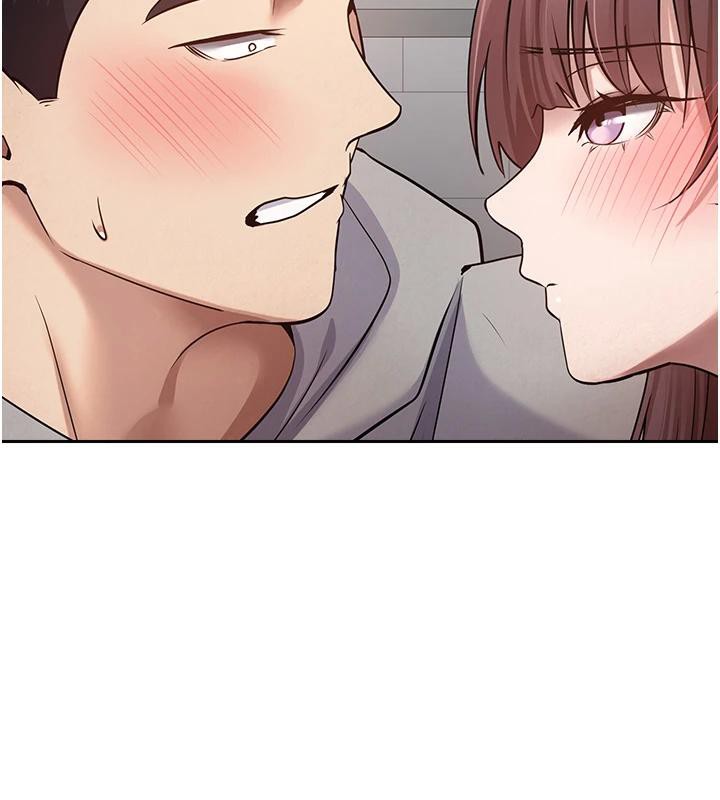 幣轉人生第28話-田臻的第一次♥