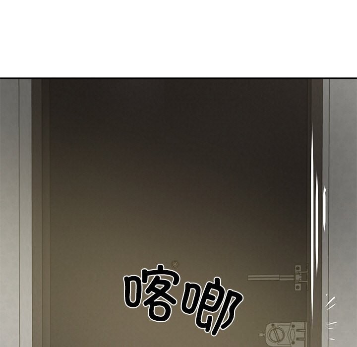 财阀家的女婿第36話