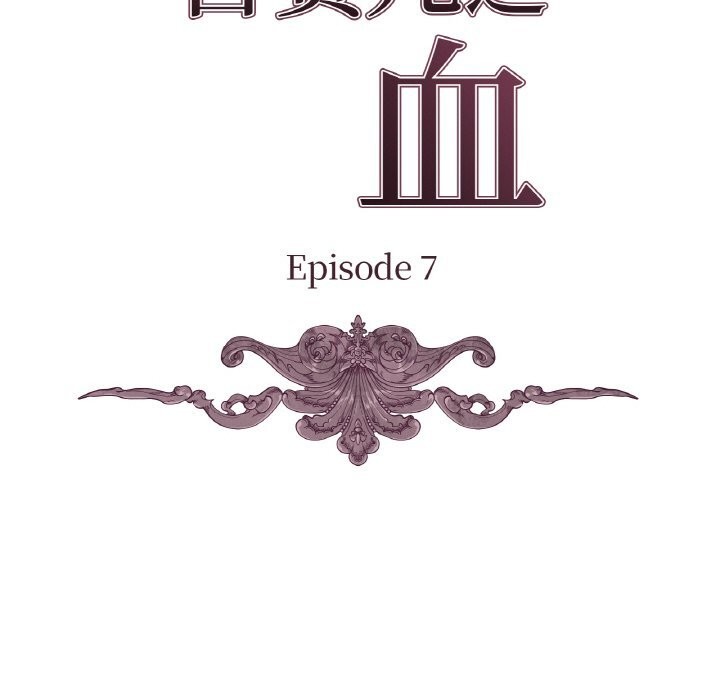 ֮Ѫ7Ԓ