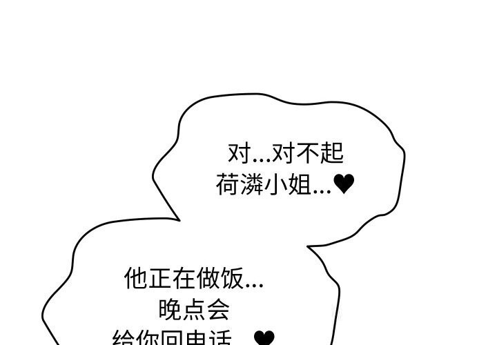 ү8Ԓ
