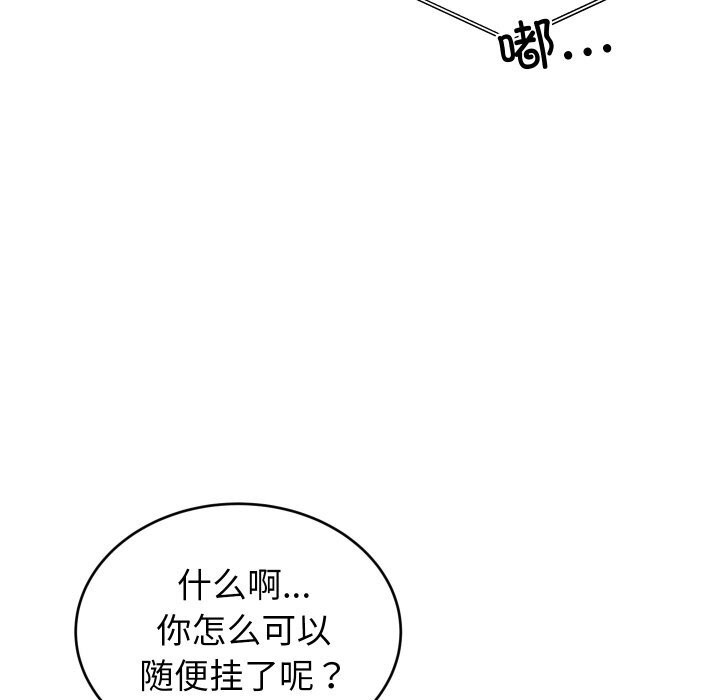 ү8Ԓ