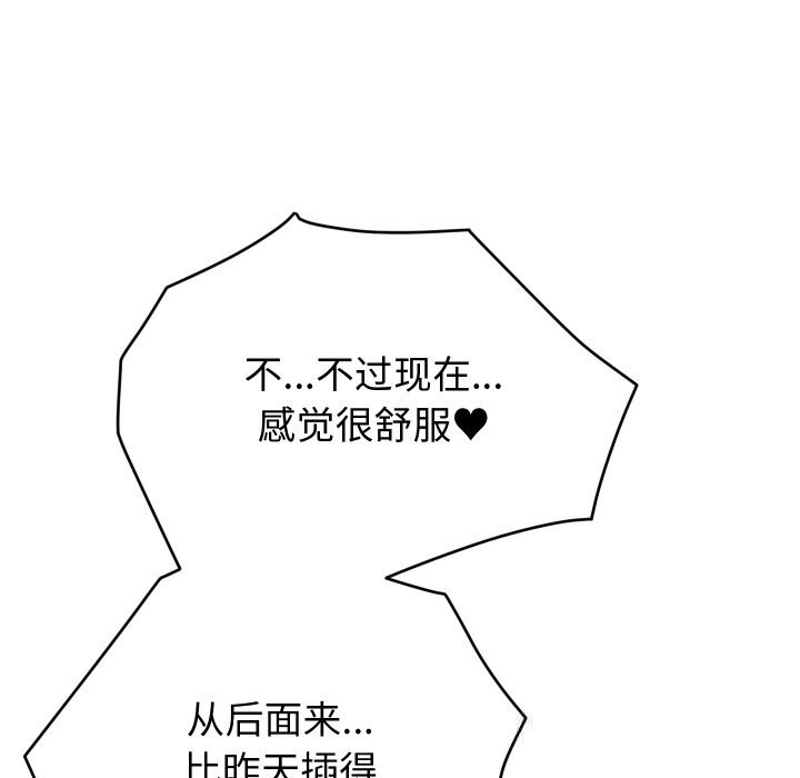 ү8Ԓ