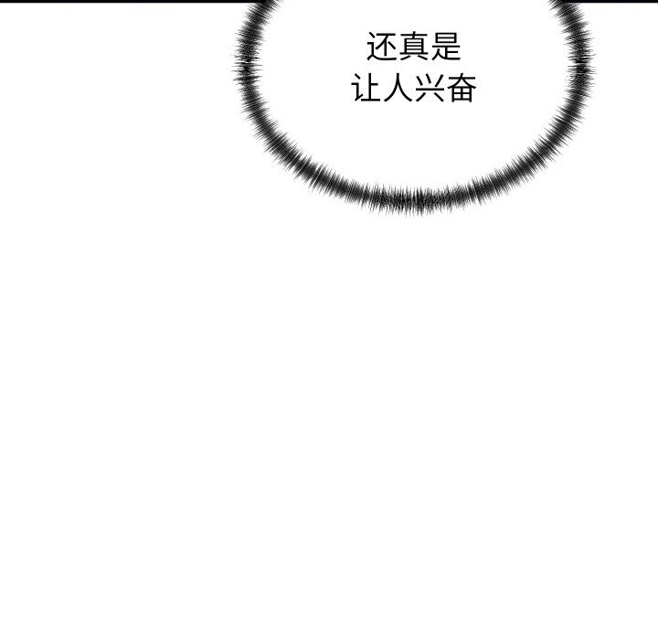 ү8Ԓ