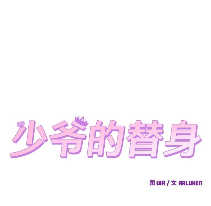ү8Ԓ