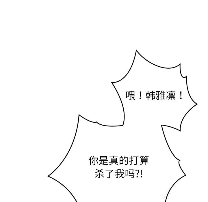 ү8Ԓ