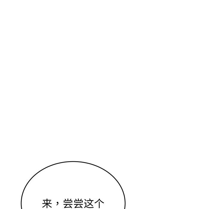 ү8Ԓ