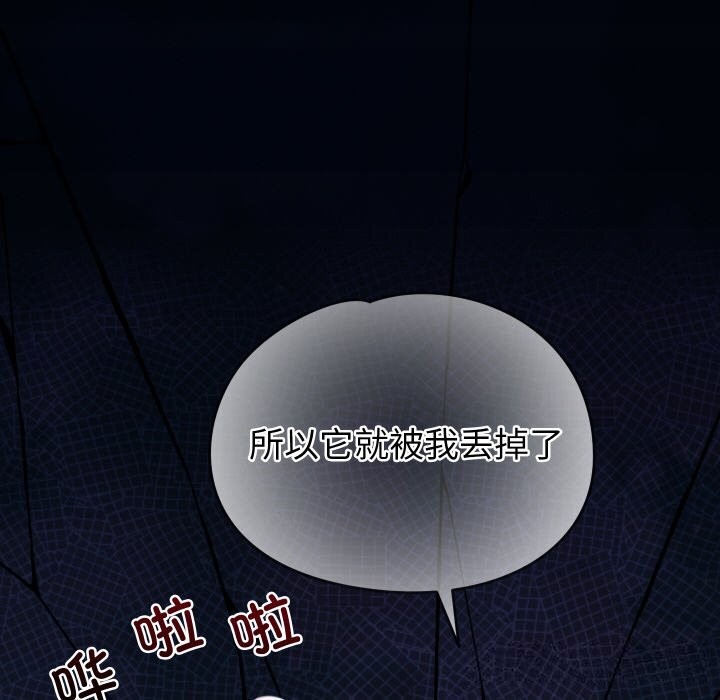 ү8Ԓ