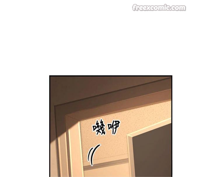 已婚学生想坏坏第41話-我只能讓步到這了