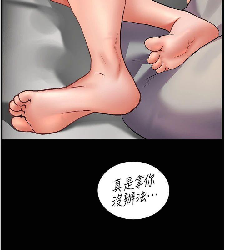 ʦָ55Ԓ-ώעشţ